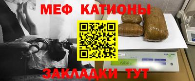 амфетамин Ливны