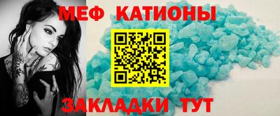 гашишное масло Лесосибирск