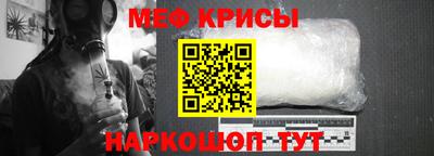 гашишное масло Лесосибирск