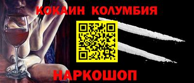 дистиллят марихуана Ликино-Дулёво