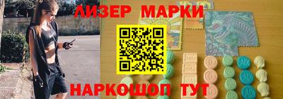 гашишное масло Лесосибирск
