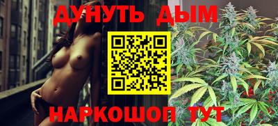 амфетамин Ливны