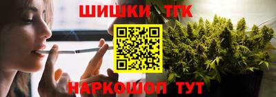 амфетамин Ливны