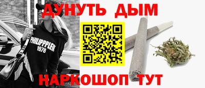 дистиллят марихуана Ликино-Дулёво
