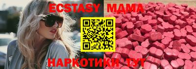 гашишное масло Лесосибирск