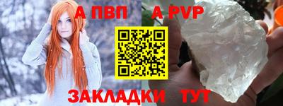 дистиллят марихуана Ликино-Дулёво