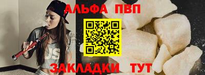дистиллят марихуана Ликино-Дулёво