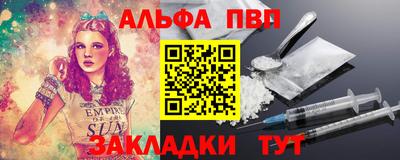 дистиллят марихуана Ликино-Дулёво