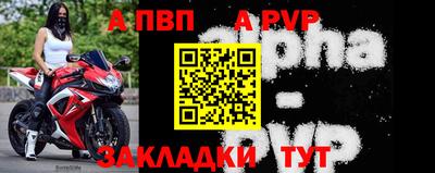 дистиллят марихуана Ликино-Дулёво
