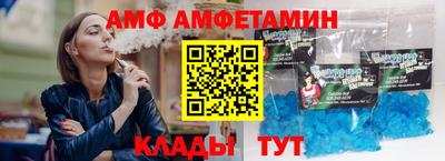 дистиллят марихуана Ликино-Дулёво