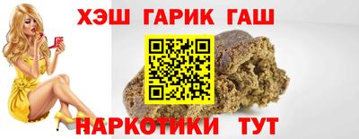 амфетамин Ливны