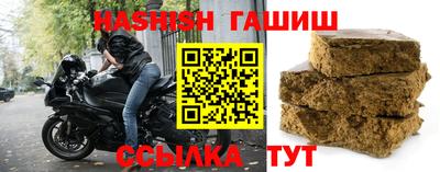 дистиллят марихуана Ликино-Дулёво