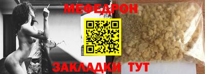 дистиллят марихуана Ликино-Дулёво