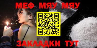 дистиллят марихуана Ликино-Дулёво