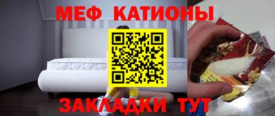 гашишное масло Лесосибирск