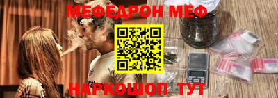гашишное масло Лесосибирск